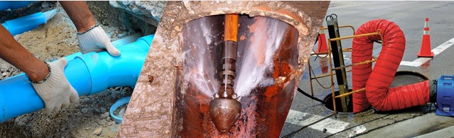 Промывка труб